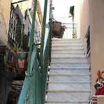 The Captains House - Quiet Near * Μοντερόσο αλ Μάρε