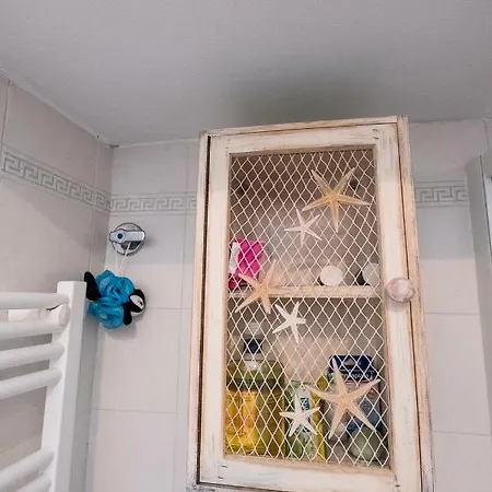 The Captain's House Apartamento